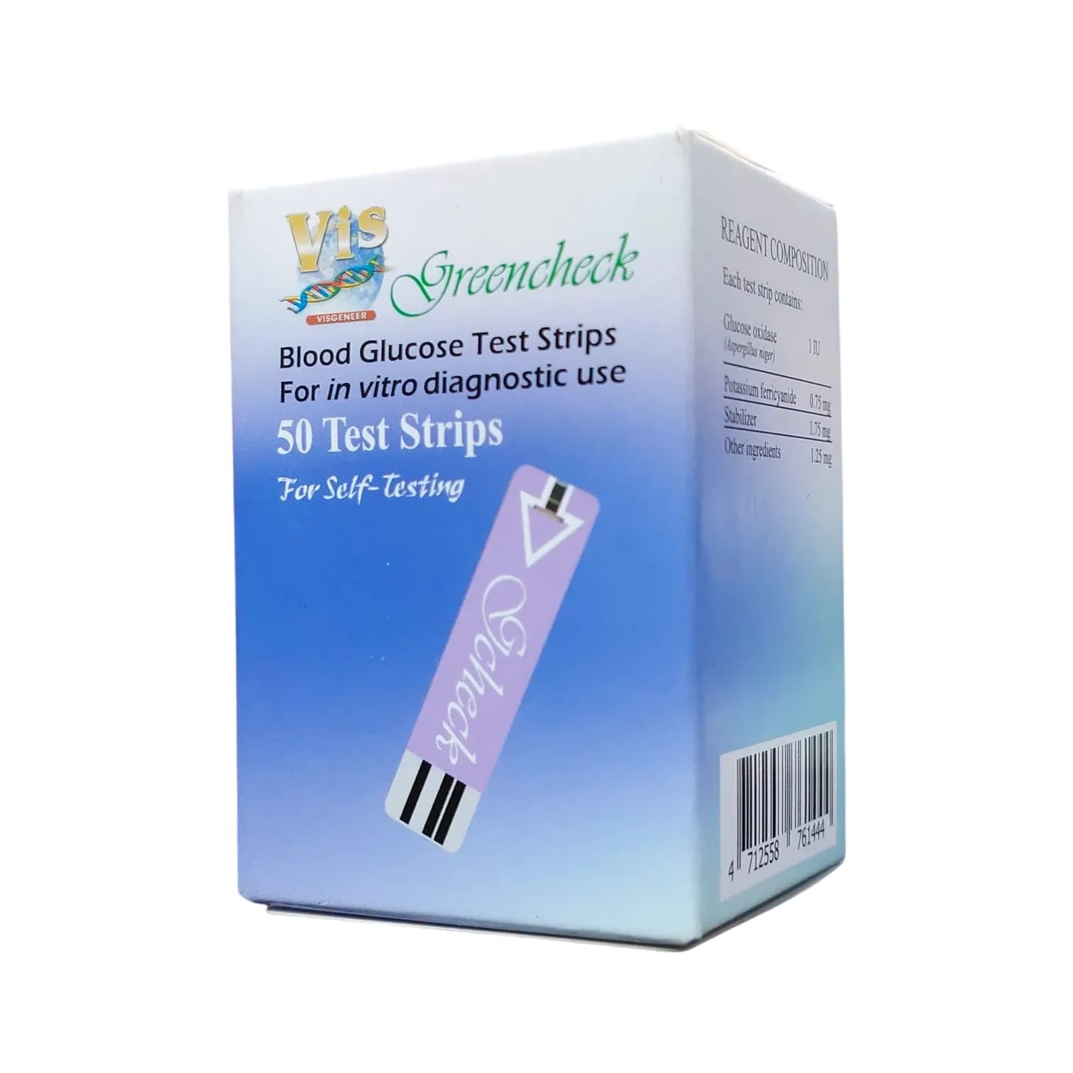 Greencheck Glucose Test Strips Best Price in WellMed | WellMed